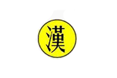 蒙脱石干燥剂